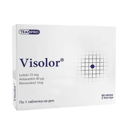 ВИЗОЛОР / VISOLOR ЗА ПОДОБРЯВАНЕ НА ЗРЕНИЕТО ТАБЛ. Х 60