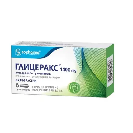 ГЛИЦЕРАКС 1400МГ ЗА ВЪЗРАСТНИ СУПОЗ. Х 6