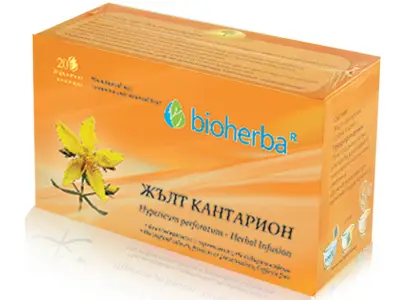 Жълт Кантарион филтър x 20 броя Биохерба
