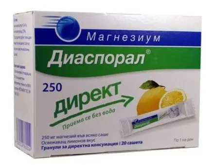 Магнезиев Диаспорал Директ 250мг сашета x 20