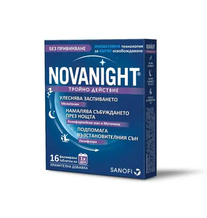 НОВАНАЙТ / NOVANIGHT ЗА РЕГУЛИРАНЕ НА СЪНЯ КАПС. Х 16