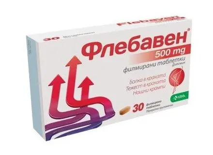 ФЛЕБАВЕН 500mg x 30 табл.