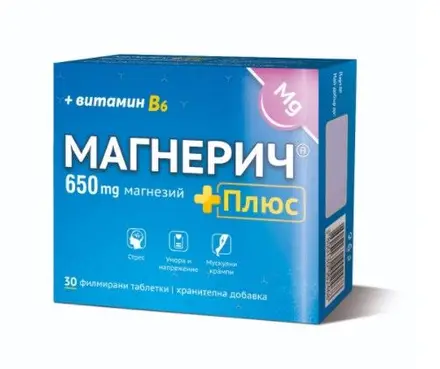 Магнерич Плюс 650мг + Витамин B6 табл. x 30