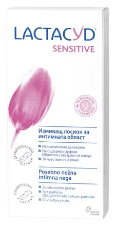 Lactacyd Sensitive Интимен измиващ лосион 200 мл