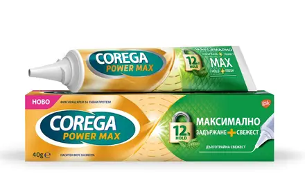 КОРЕГА POWER MAX,макс.ЗАДЪРЖАНЕ + СВЕЖЕСТ