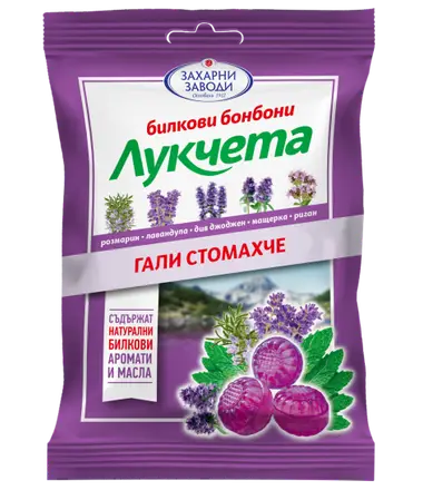 Лукчета билкови бонбони Гали стомахче 75гр