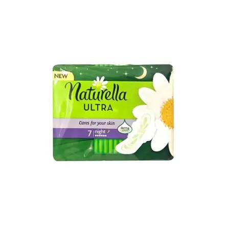 Naturella Ultra Night Дамски нощни превръзки с лайка 7 бр
