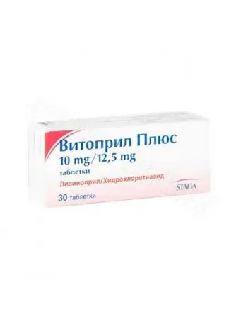 Витоприл плюс 10 мг/12.5 мг х30 таблетки Stada