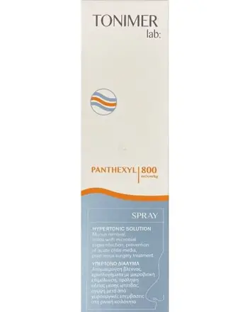 Tonimer Panthexyl Спрей за нос х100 мл