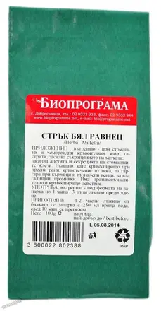 БЯЛ РАВНЕЦ стрък 100гр. Биопрограма