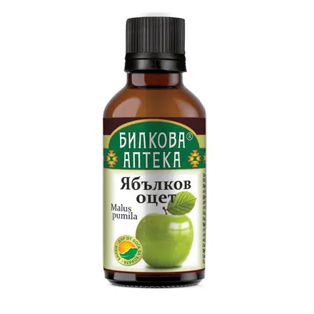Тинктура ЯБЪЛКОВ ОЦЕТ 50мл Биохерба