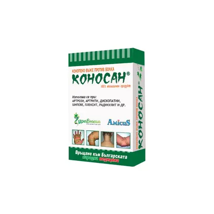 Коносан- конопено въже против болка