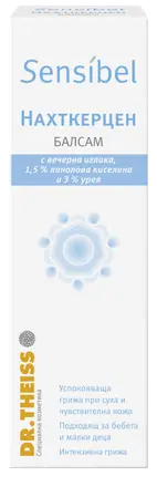 НАХТКЕРЦЕН СЕНСИБЕЛ БАЛСАМ 100МЛ Д-Р ТАЙС/SENSIBEL DR.THEISS