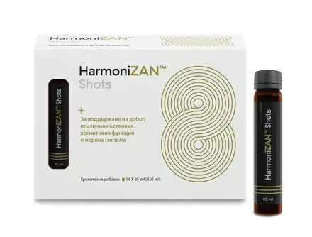 ХармониЗАН harmonizan shots шотове за хармонично ежедневие