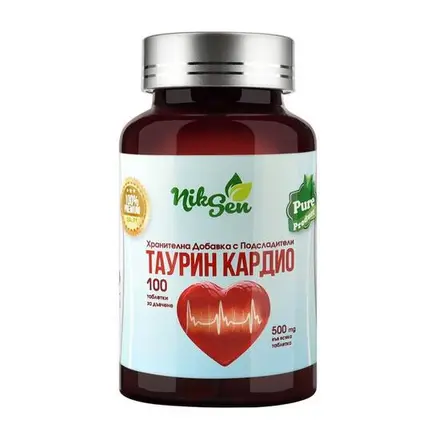 ТАУРИН КАРДИО 500мг х100 табл.за дъвчене НИКСЕН