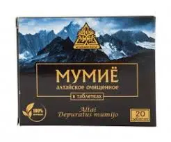 Алтайско,пречистено мумийо,Алтайски Нектар х20таб.