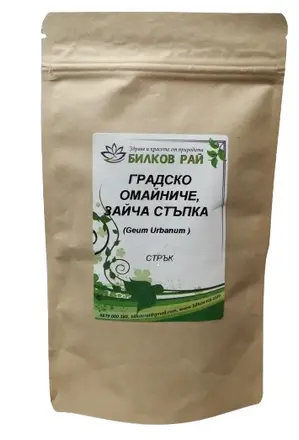 ГРАДСКО ОМАЙНИЧЕ /ЗАЙЧА СТЪПКА/ стрък 50гр. Билков Рай