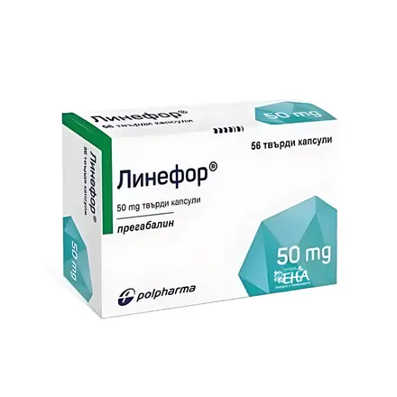 ЛИНЕФОР капсули 50 мг * 56