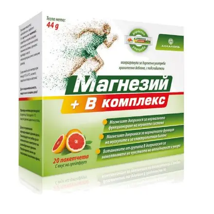 Магнезий + В комплекс сашети х 20 Алкалоид