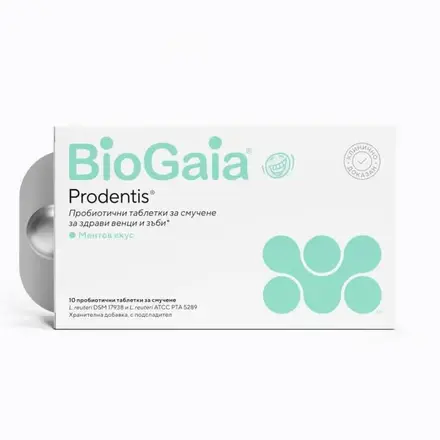 BioGaia Prodentis Пробиотични таблетки за смучене за здрави венци и зъби с вкус на мента 10 бр