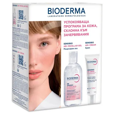 Bioderma Sensibio AR вода 250мл + Sensinio AR+ крем комплект