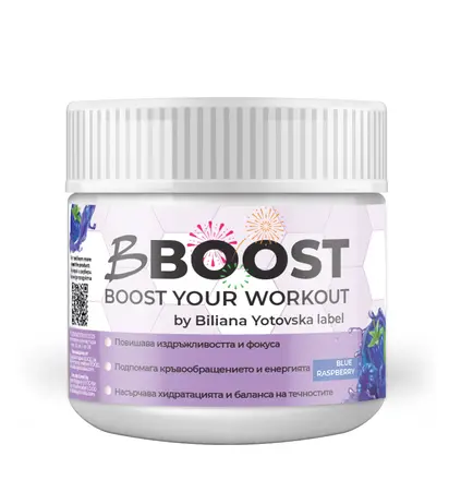 BBoost Biliana Yotovska Label 250 гр. (вкус синя малина)