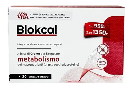 Здравословен метаболизъм Sanavita x 20 таблетки Paladin Pharma