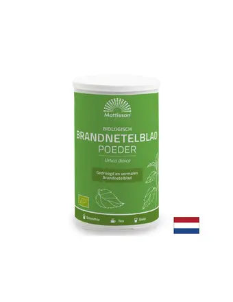 Коприва (лист) БИО, 200 g прах Mattisson HealthStyle