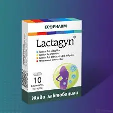 Лактажин 10 вагинални капсули с живи лактобацили