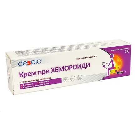 Despic Крем за хемороиди 40гр