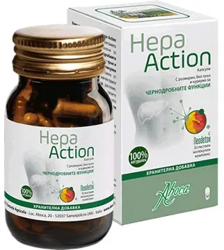 Aboca Хепа Action х 50капс