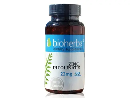 Bioherba / Биохерба ЦИНК ПИКОЛИНАТ 22 мг х 60 капс