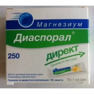 Диаспорал-mg директ 250мг /20 сашета/