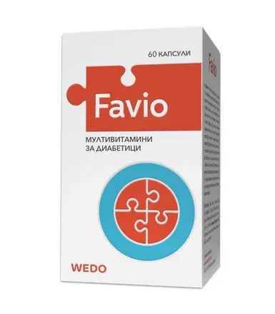 Фавио мултивитамини за диабетици капс. х 60