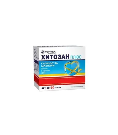 Хитозан Плюс с L-Карнитин и Хром капс. х 60+30