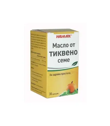 МАСЛО ОТ ТИКВЕНО СЕМЕ ВАЛМАРК КАПС. Х 30