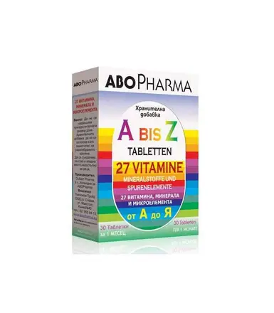 Витамини A-Z табл. х 30/60 Абофарма