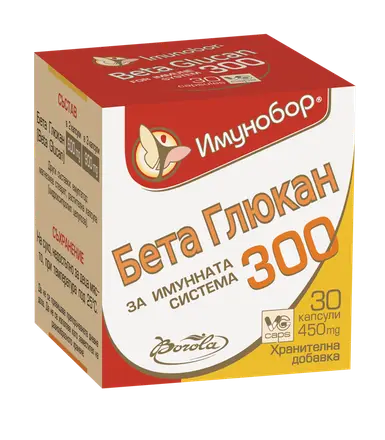 Имунобор Бета глюкан капс. х 30 Борола