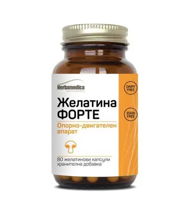 ЖЕЛАТИНА ФОРТЕ ТАБЛ. Х 80 ХЕРБА МЕДИКА