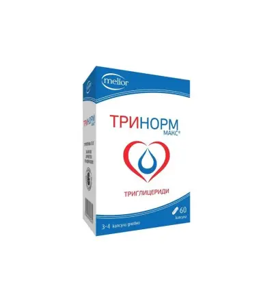 Тринорм Макс капс. х 60