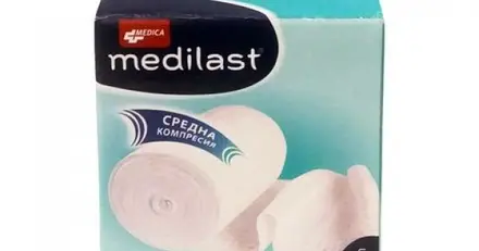 Medica Medilast Ластичен бинт със средна компресия 5 м/ 5 см х1 брой