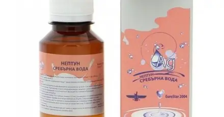 Нептун Сребърна вода 25 мг/л х100 мл