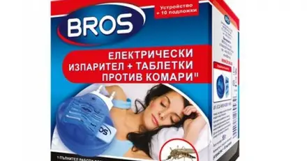 Bros Елекрически изпарител + 10 таблетки против комари