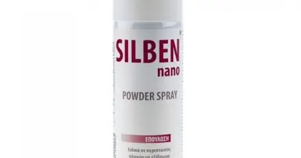 Silben Nano спрей за рани х125 мл