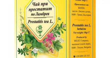 Bilec Чай при простатит по Ламбрев х80 грама