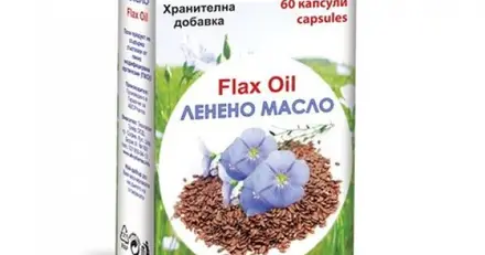 Abopharma Ленено масло 1000мг х60 капсули