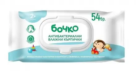 Бочко Антибактериални влажни кърпички за деца х54 броя