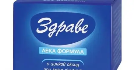 Здраве Крем с цинков оксид за кожа склонна към раздразнения, лека формула SPF20 х40 грама