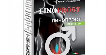 Линопрост за добро функциониране на простата и здрав уринарен тракт x30 таблетки Abopharma