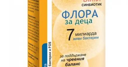 Flora Bimbi 7 Синбиотик за деца за поддържане на чревната флора х6 сашета Abopharma